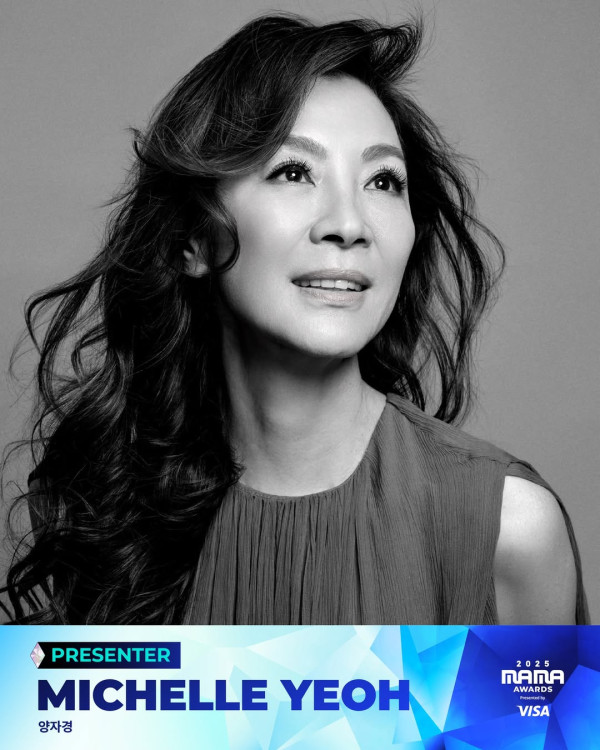 MAMA2025嘉賓陣容(圖片來源:IG@mnet_mama)