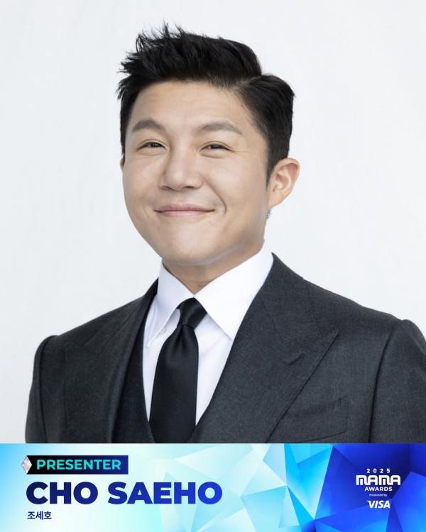 MAMA2025嘉賓陣容(圖片來源:IG@mnet_mama)