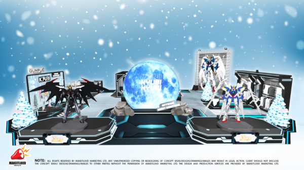 荃新天地《KYUBI X MOBILE SUIT GUNDAM Christmas 2025》（圖片由主辦單位提供）