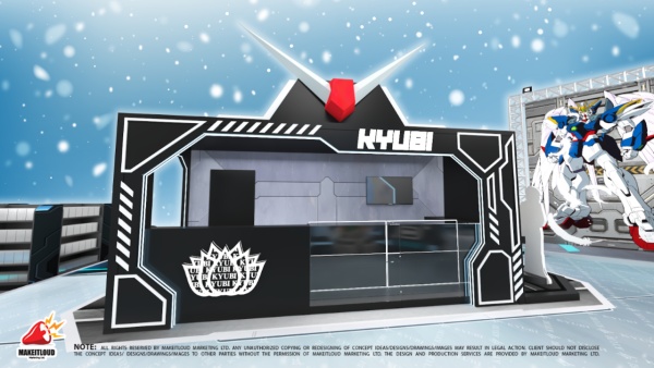 荃新天地《KYUBI X MOBILE SUIT GUNDAM Christmas 2025》（圖片由主辦單位提供）