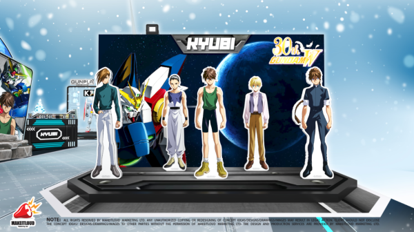 荃新天地《KYUBI X MOBILE SUIT GUNDAM Christmas 2025》（圖片由主辦單位提供）