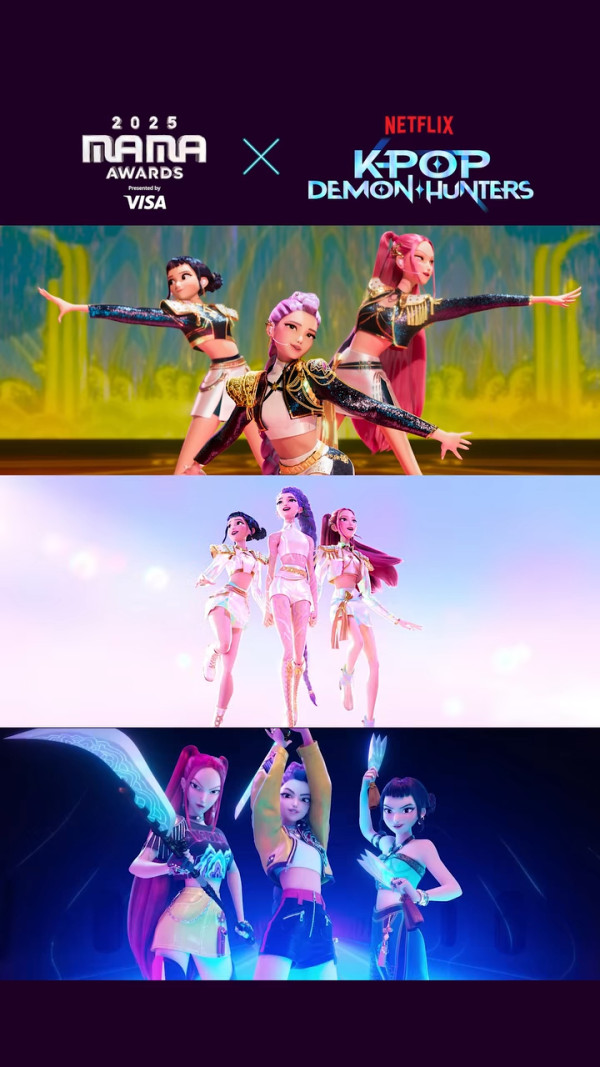 MAMA2025嘉賓陣容(圖片來源:IG@mnet_mama)