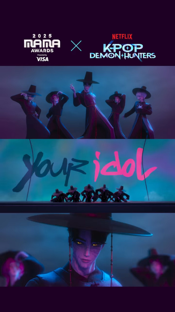 MAMA2025嘉賓陣容(圖片來源:IG@mnet_mama)