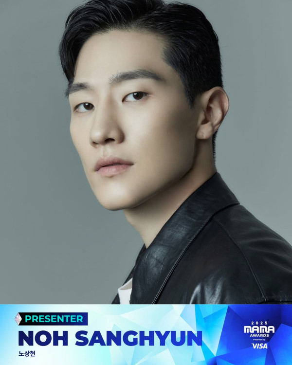 MAMA2025|楊紫瓊將擔任頒獎嘉賓陣容鼎盛!大會預告將與《Kpop獵魔女團》合作舞台