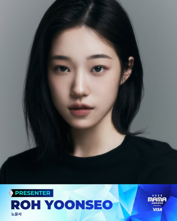 MAMA2025|楊紫瓊將擔任頒獎嘉賓陣容鼎盛!大會預告將與《Kpop獵魔女團》合作舞台