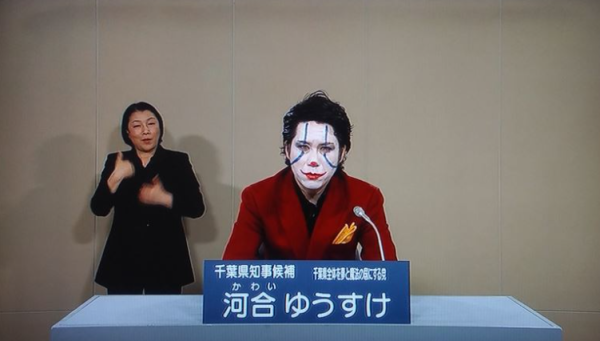 照片來源:X 照片來源:X