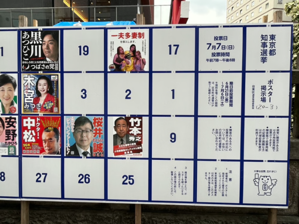 照片來源:X 照片來源:X