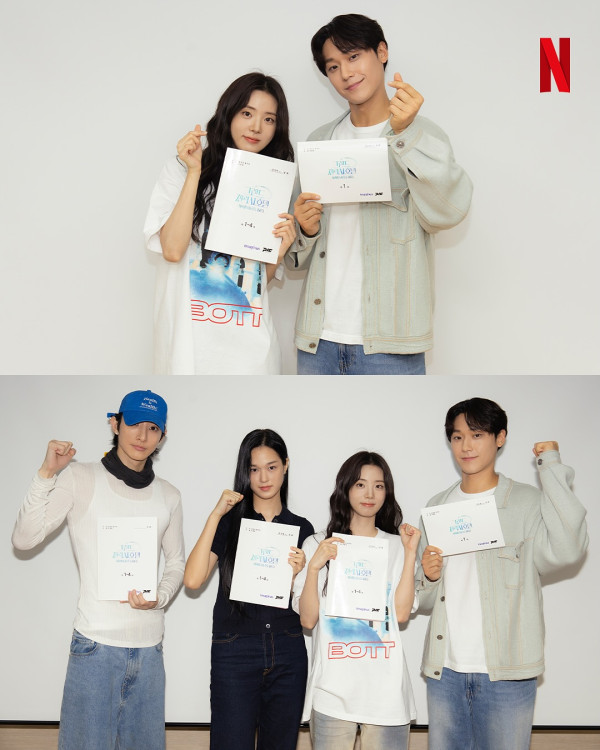 韓劇推薦2026｜21部必睇待播片單：Signal信號2/Moving異能2/玄彬孫藝珍婚後首劇/車銀優/南柱赫