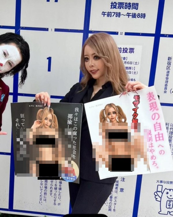 照片來源:X 照片來源:X