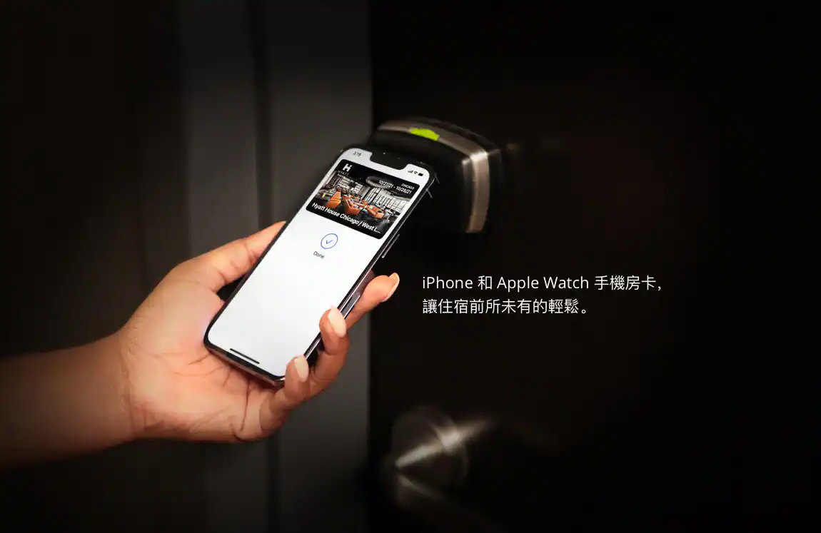 入住酒店先別急著換拖鞋! 專家公開4件事「沒做」最危險!