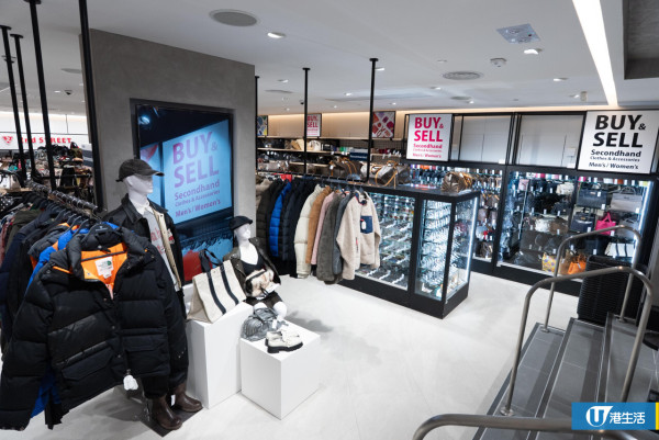 日本二手古著2nd STREET沙田店開幕！逾5,000件名牌手袋/飾物/衣服同設收購區