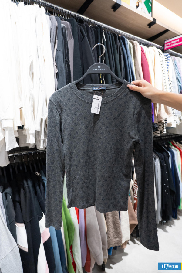 日本二手古著2nd STREET沙田店開幕！逾5,000件名牌手袋/飾物/衣服同設收購區