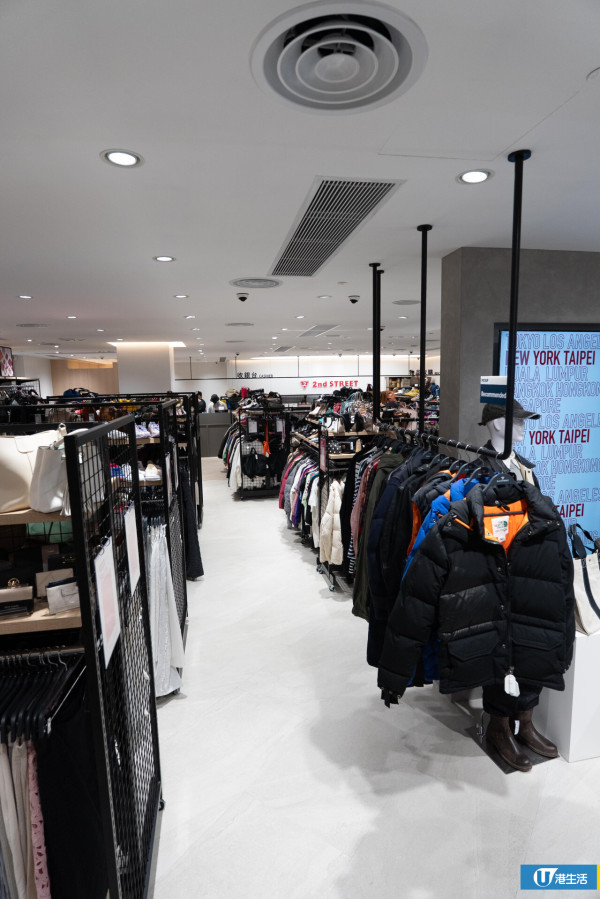 日本二手古著2nd STREET沙田店開幕！逾5,000件名牌手袋/飾物/衣服同設收購區