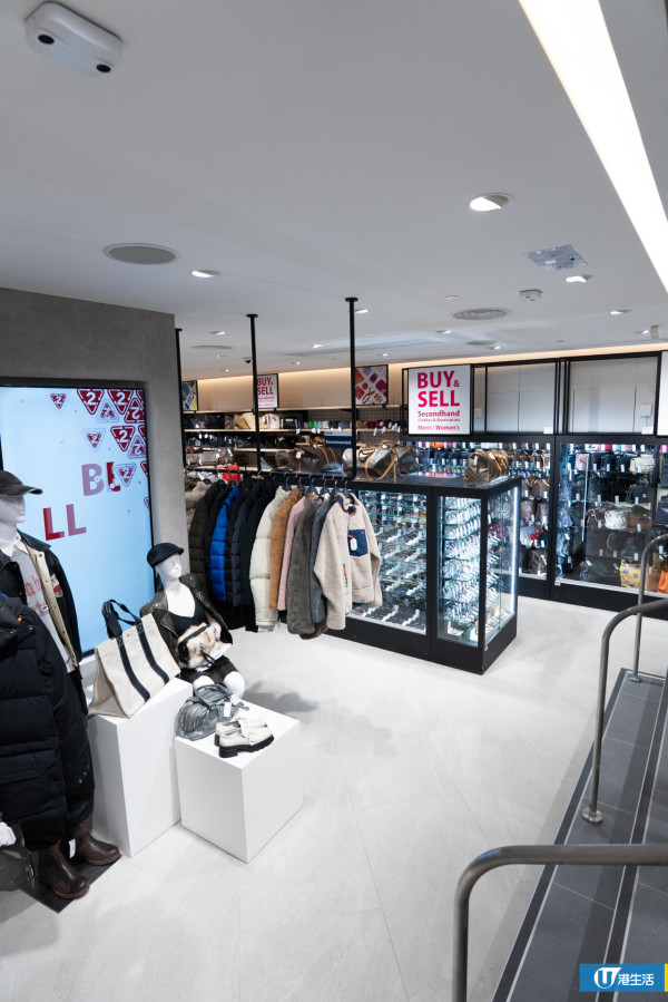 日本二手古著2nd STREET沙田店開幕！逾5,000件名牌手袋/飾物/衣服同設收購區