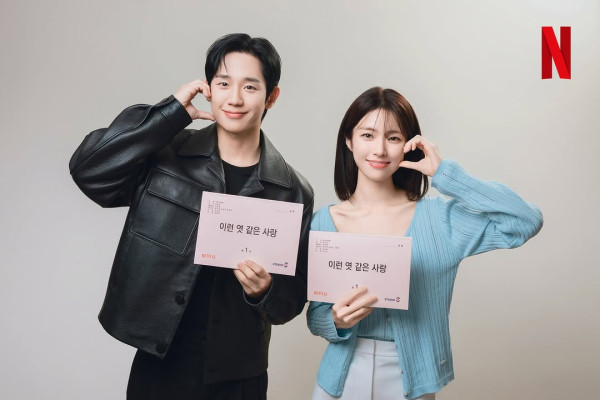 韓劇推薦2026｜21部必睇待播片單：Signal信號2/Moving異能2/玄彬孫藝珍婚後首劇/車銀優/南柱赫