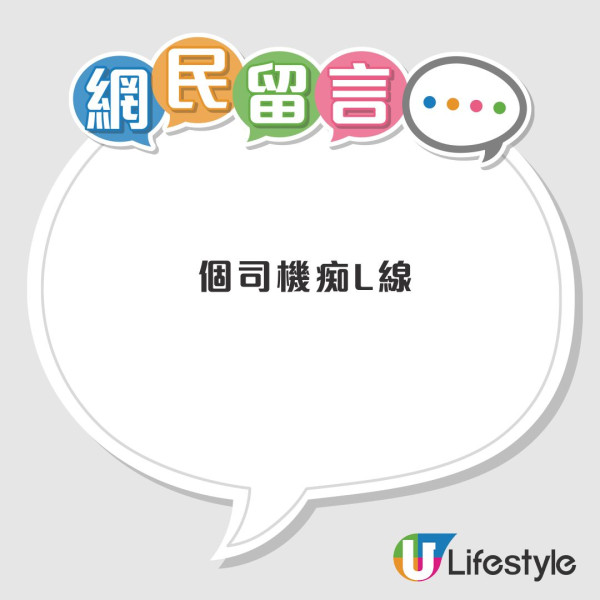 屋企WiFi被偷用播A片 改密碼都無用！港人崩潰求救 附3招隱藏Router訊號教學