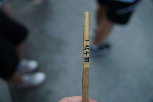 白居二抽中以為贏晒？港漂業主揭「揀樓4大陷阱」：做漏呢步隨時買凶宅