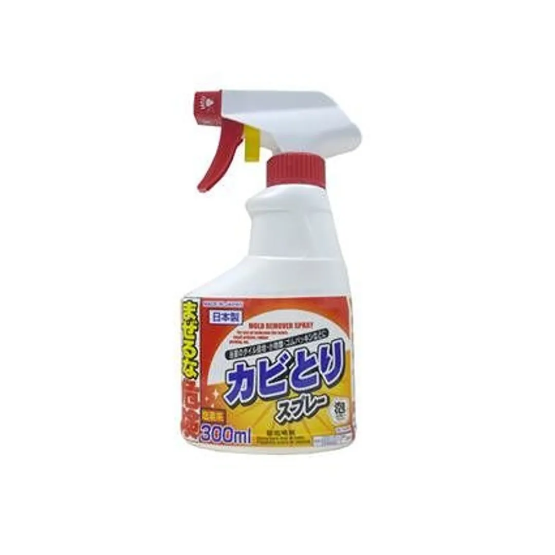 霉菌殺手|浴室膠邊發黑擦唔甩?12蚊店呢款「噴霧」極速去霉!網民實測:噴完免刷即變白