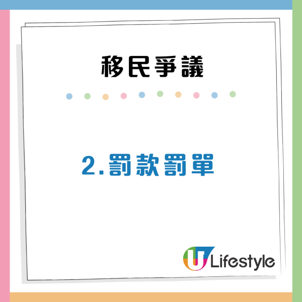 移英港人回流狂數「3宗罪」怒呻美食沙漠!網民反插:根本係你問題