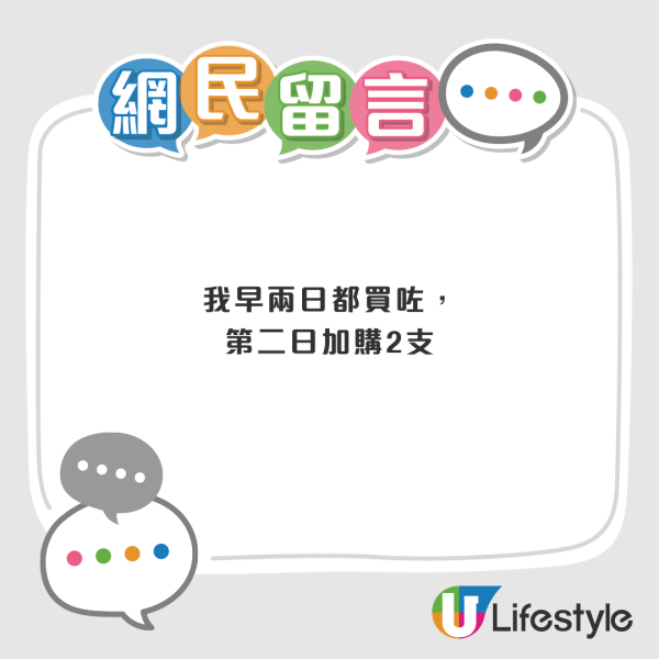 霉菌殺手｜浴室膠邊發黑擦唔甩？12蚊店呢款「噴霧」極速去霉！網民實測：噴完免刷即變白