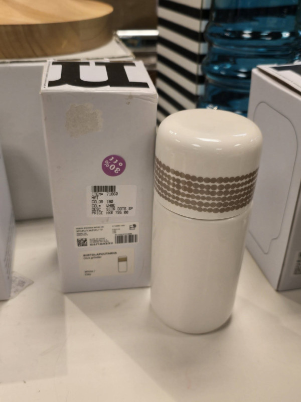 尖沙咀名牌服飾開倉低至1折！$177入手Marimekko花花家品/服飾/廚具