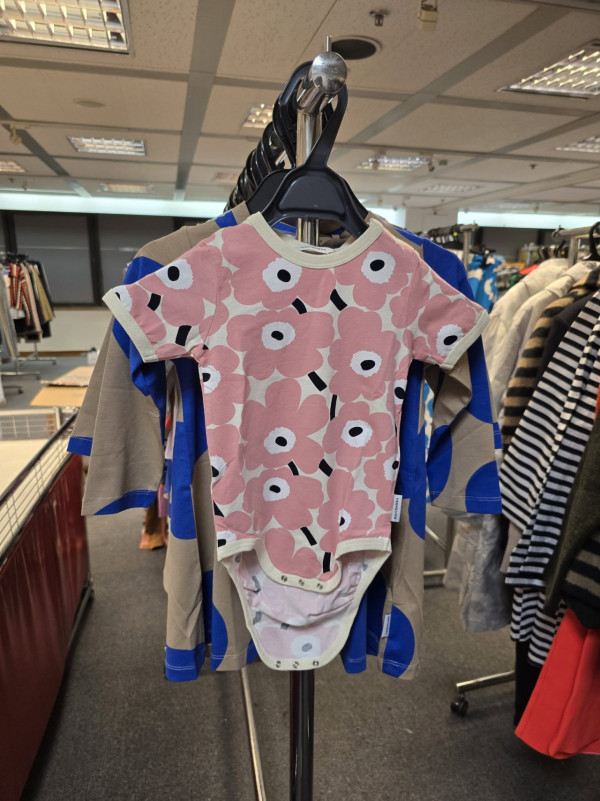 尖沙咀名牌服飾開倉低至1折！$177入手Marimekko花花家品/服飾/廚具