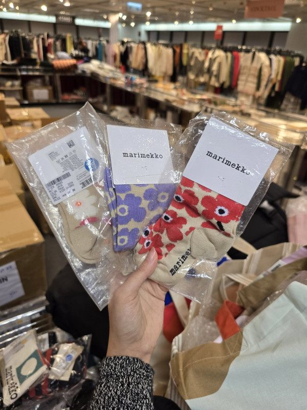 尖沙咀名牌服飾開倉低至1折！$177入手Marimekko花花家品/服飾/廚具