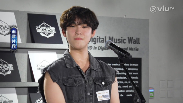 全民造星6｜驚現183cm翻版姜濤跌落復活區！單純靦腆氣質引花姐心動關注