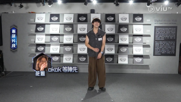 全民造星6|驚現183cm翻版姜濤跌落復活區!單純靦腆氣質引花姐心動關注