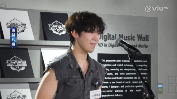 全民造星6|驚現183cm翻版姜濤跌落復活區!單純靦腆氣質引花姐心動關注