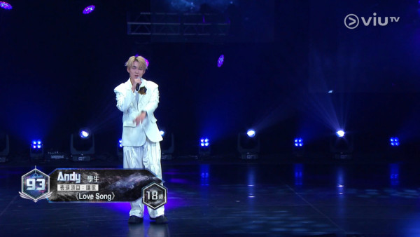 全民造星6｜驚現183cm翻版姜濤跌落復活區！單純靦腆氣質引花姐心動關注