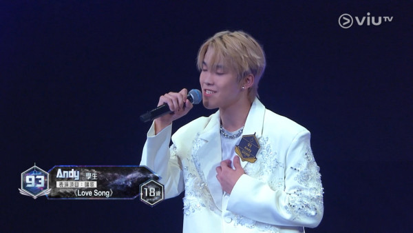 全民造星6｜驚現183cm翻版姜濤跌落復活區！單純靦腆氣質引花姐心動關注