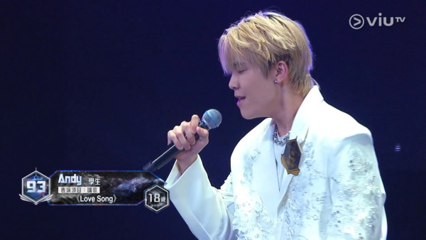 全民造星6｜驚現183cm翻版姜濤跌落復活區！單純靦腆氣質引花姐心動關注