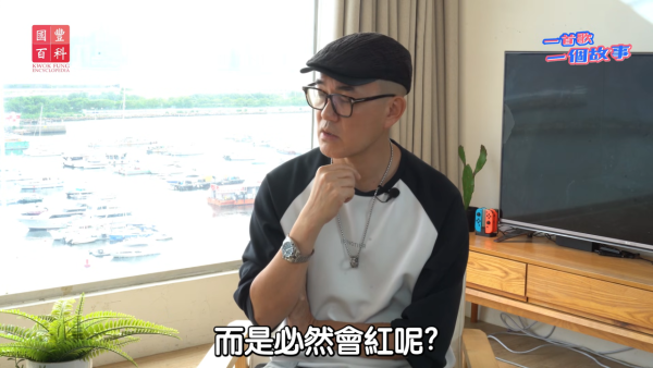 霍汶希罕談容祖兒出道前一件不為人知事 當年不惜代價簽約因堅信必定紅