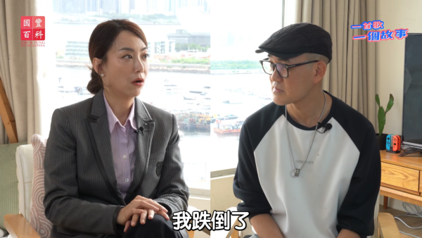 霍汶希罕談容祖兒出道前一件不為人知事 當年不惜代價簽約因堅信必定紅