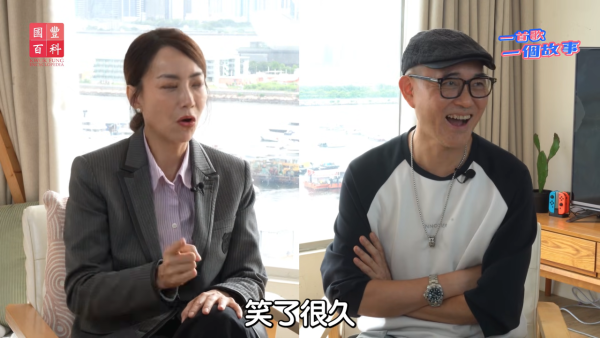 霍汶希罕談容祖兒出道前一件不為人知事 當年不惜代價簽約因堅信必定紅