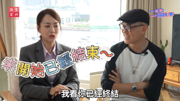 霍汶希罕談容祖兒出道前一件不為人知事 當年不惜代價簽約因堅信必定紅