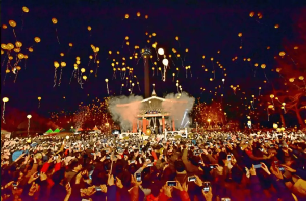 2026首爾釜山跨年好去處