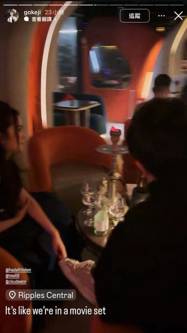 雲浩影Cloud被指食水煙仙氣人設幻滅 親自反擊不吐不快10字揭真相