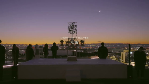 日本東京跨年2026｜9大倒數迎曙光地點！SHIBUYA SKY/增上寺/迪士尼附交通 