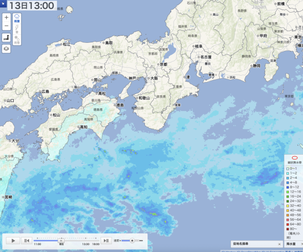 Yahoo!天氣‧災害。圖片來源:Yahoo!天氣‧災害 Yahoo!天氣‧災害。圖片來源:Yahoo!天氣‧災害