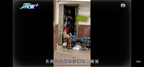 東張西望|港女拍拖20次都中伏!誤做「按揭擔保」慘揹$300萬債務 前度一舉動極無賴