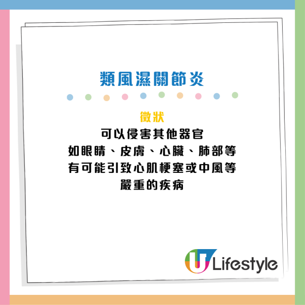 30歲膝蓋就退化？9成港人中招！醫生教一招「無痛甩腳法」助軟骨再生防磨損