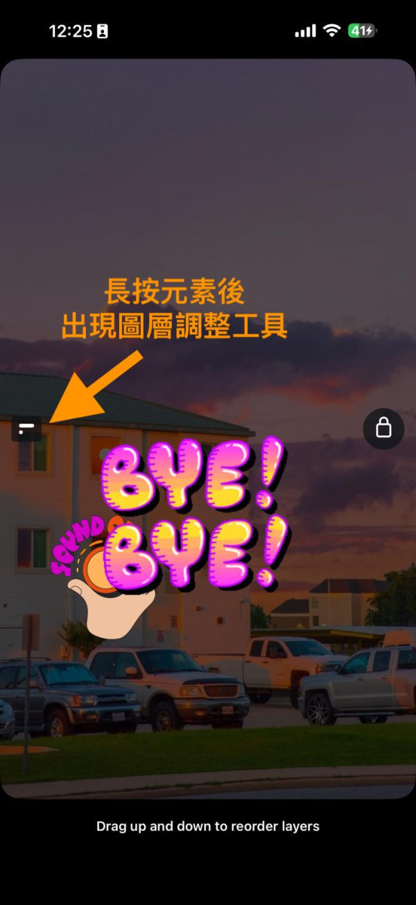 iPhone 網速慢｜搭港鐵巴士收唔到  開「飛行模式」重置一定得？必學 3 招「假爆格」自救法