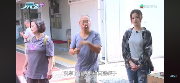 東張西望｜黃大仙垃圾屋變「曱甴竇」伯伯瞓走廊8年！義工清出8車垃圾：曱甴密密麻麻