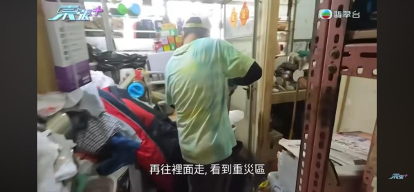 東張西望|黃大仙垃圾屋變「曱甴竇」伯伯瞓走廊8年!義工清出8車垃圾:曱甴密密麻麻