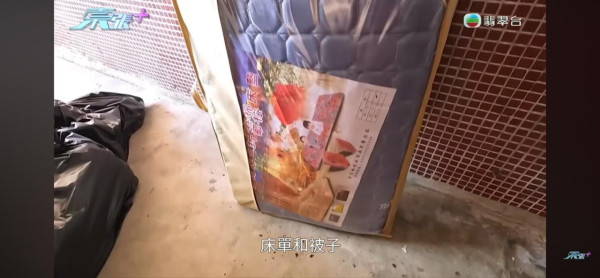 東張西望｜黃大仙垃圾屋變「曱甴竇」伯伯瞓走廊8年！義工清出8車垃圾：曱甴密密麻麻