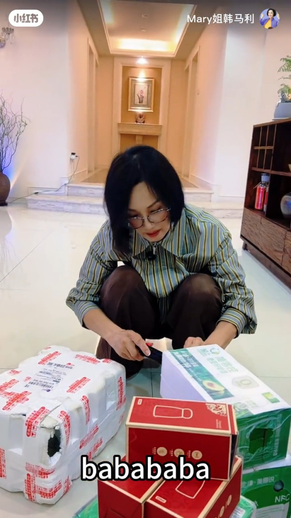 「隱形富婆」韓馬利豪宅大屋曝光！擺滿玉石古董珍藏字畫 真係「大姐書香世代」