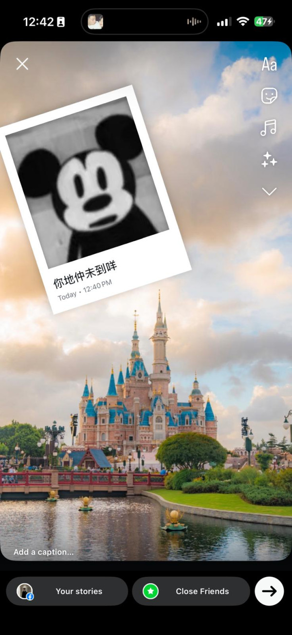 iPhone 網速慢｜搭港鐵巴士收唔到  開「飛行模式」重置一定得？必學 3 招「假爆格」自救法