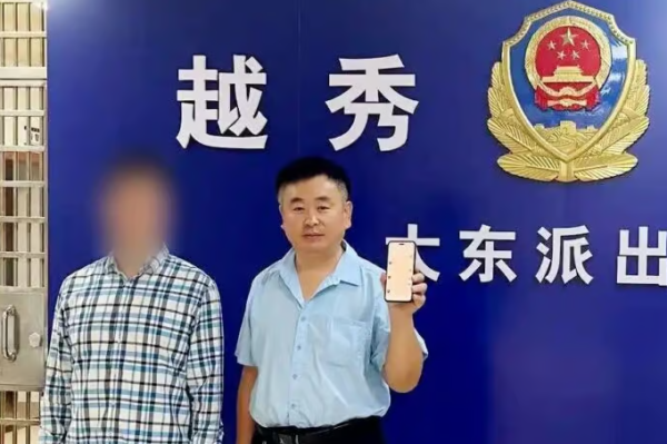 照片來源:小紅書 照片來源:小紅書